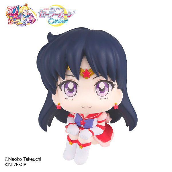 Eternal Sailor Mars, Gekijouban Bishoujo Senshi Sailor Moon Cosmos, MegaHouse, Pre-Painted, 4535123835995